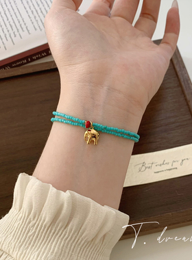 nicedream清新湖蓝小象双层手链