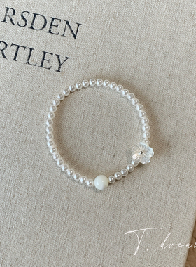 nicedream贝壳花月白珍珠手串