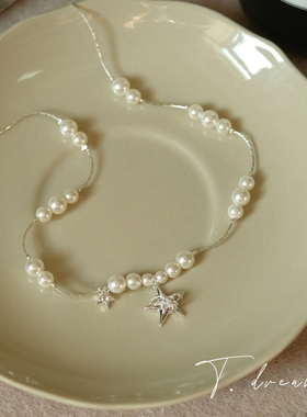 nicedream原创珍珠银河星星项链