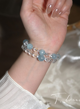 nicedream海蓝宝白水晶转运手串