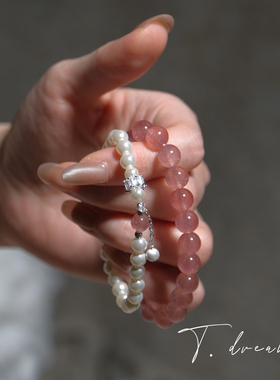 nicedream桃花草莓晶叠戴手串