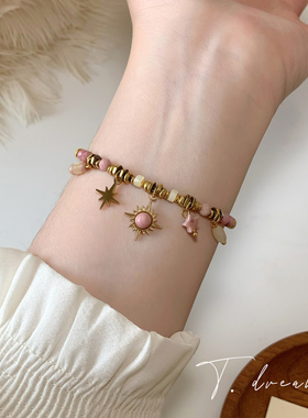 nicedream度假异域吊坠粉手串