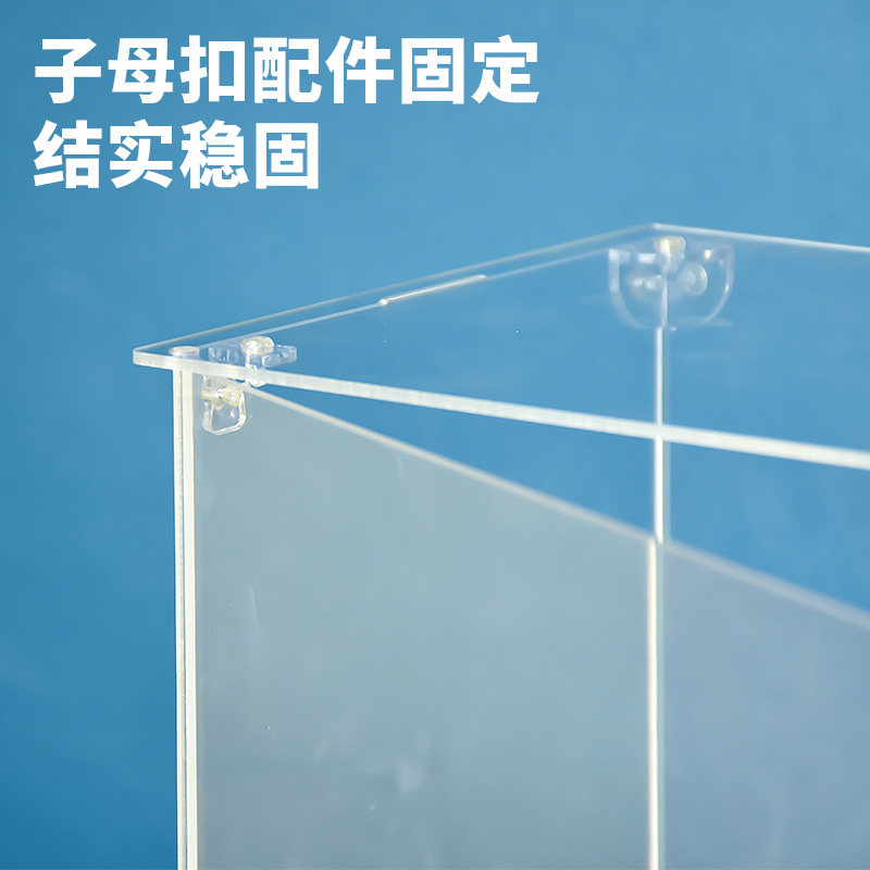 定制透明亚克力开门款展示盒模型手办积木收纳盒适于乐高防尘罩子,淘宝优惠券,粉丝福利购,淘宝优惠卷