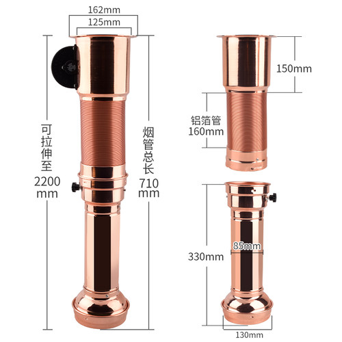 韩式烤肉排烟管烤肉店伸缩排风管商用加粗上排烟吸烟设备抽烟风机 - 图2