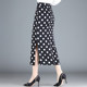 Slit polka dot straight one-step midi skirt