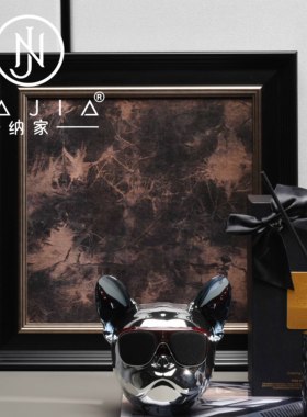 罗曼提现代皮革香薰狗头音响创意饰品摆件样板间卧室床头柜售楼处