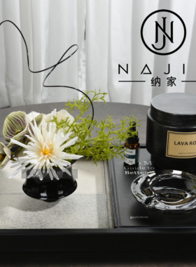 罗曼提海派中古风创意花艺饰品洞石香薰摆件样板间客厅茶几售楼处