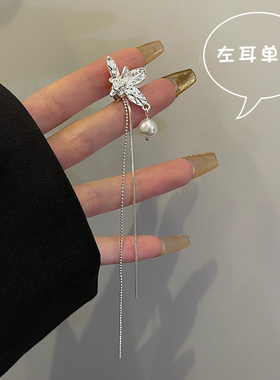 棉条虫珍珠蝴蝶流苏长款耳夹