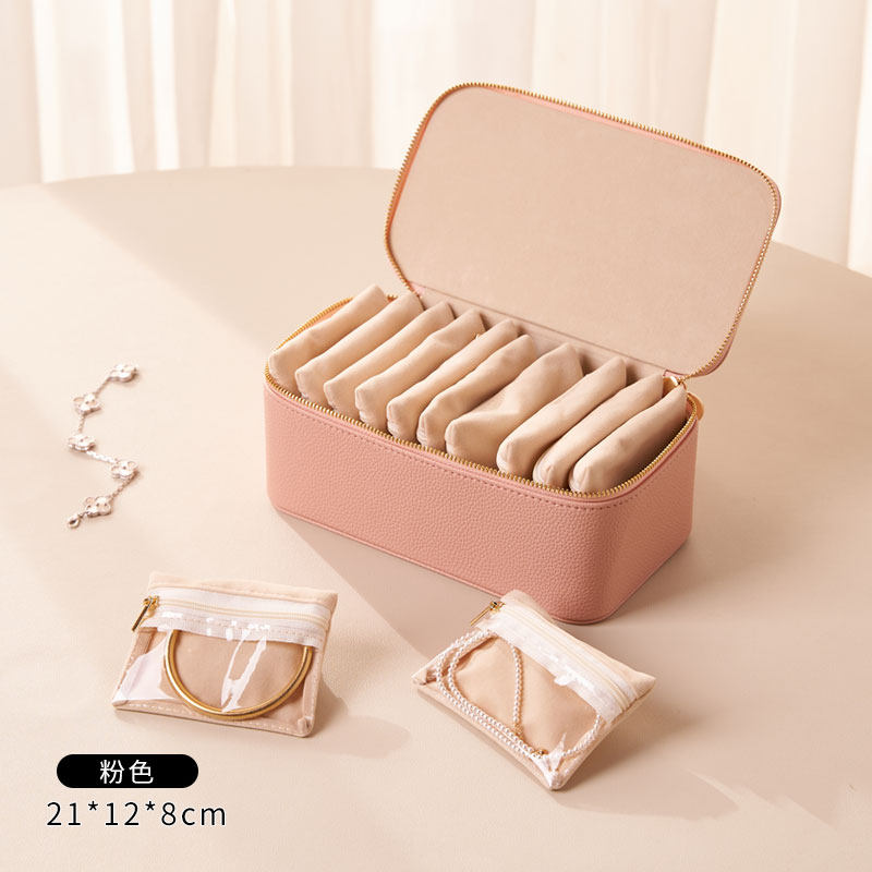 首饰收纳盒便携大容量项链手镯手串黄金饰品收纳包高档精致首饰袋,淘宝优惠券,粉丝福利购,淘宝优惠卷