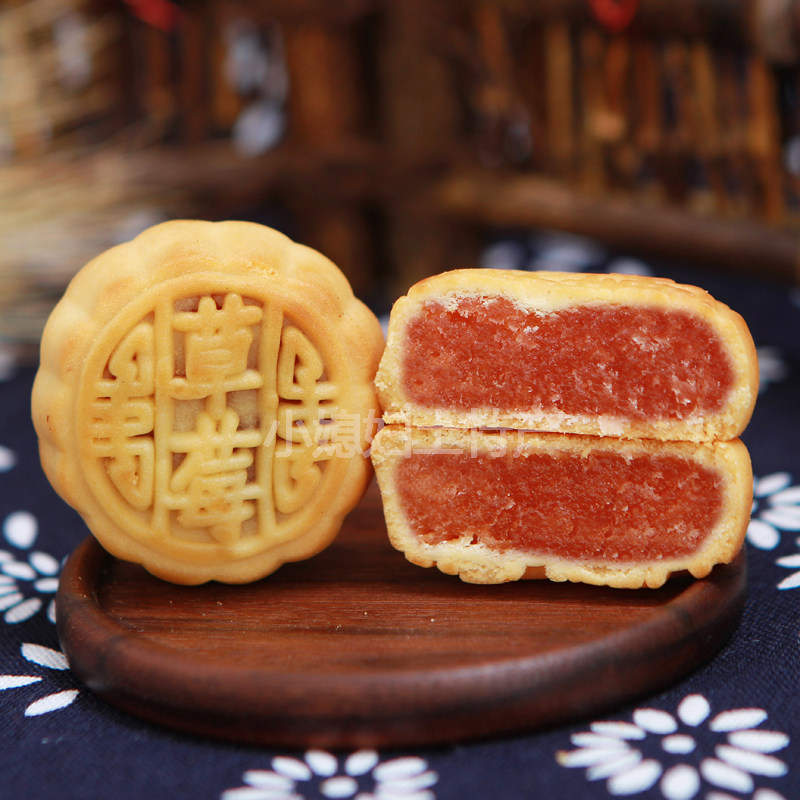 【100个】迷你小月饼广式水果味小月饼老式五仁月饼散装多口味