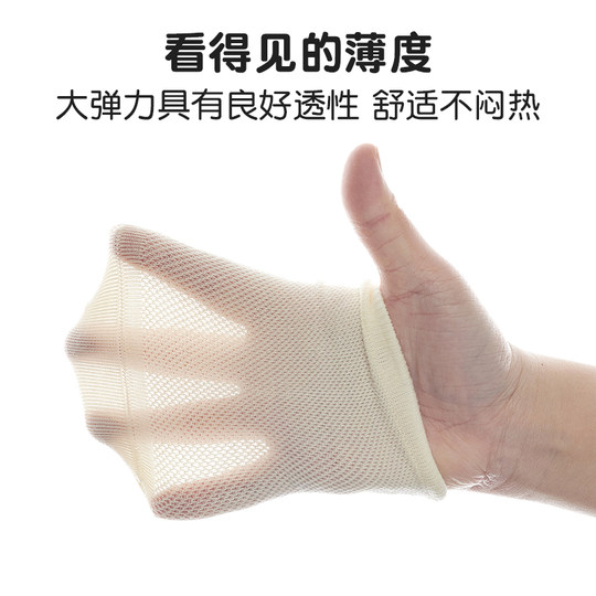 「纯色网眼款」儿童袜子夏季薄款潮女童夏天袜子宝宝短袜无骨船袜