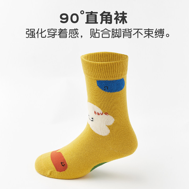 「秋冬款」中筒儿童纯棉袜子春秋季无骨宝宝男童秋冬女童学生潮,淘宝优惠券,粉丝福利购,淘宝优惠卷