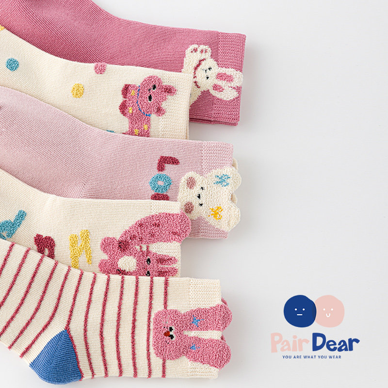 「秋冬款」女童袜子纯棉A类可爱中筒儿童无骨抗菌防臭宝宝秋冬天,淘宝优惠券,粉丝福利购,淘宝优惠卷