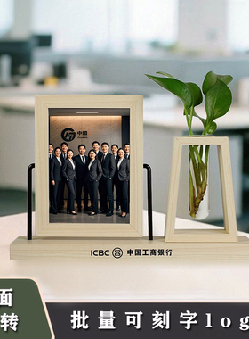 双面旋转相框照片定制高级感礼物