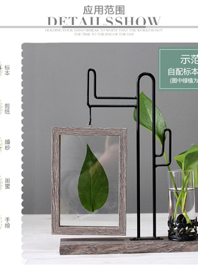 创意相框摆台6寸照片客厅北欧