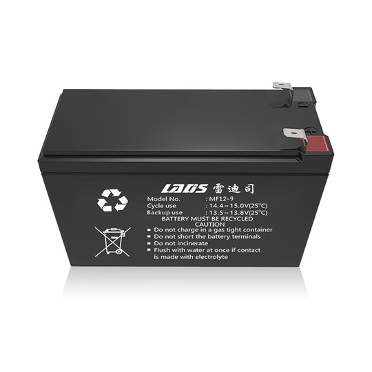 Reddis uninterruptible power supply UPS battery 12V9AH