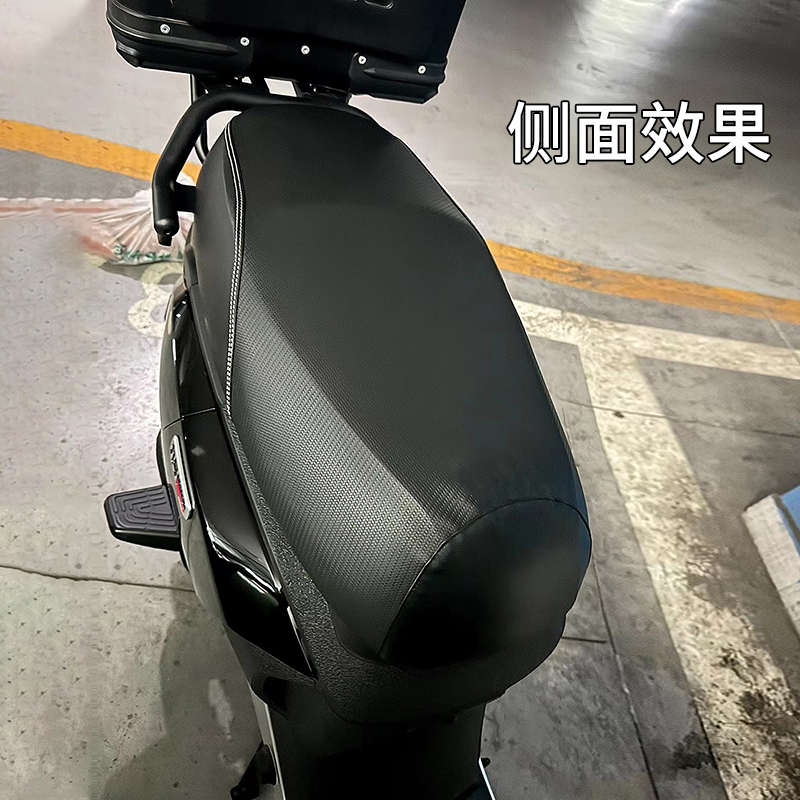 九号M系列电动车m95c坐垫套m85c改装mmax90/110p座套/M80C防水罩 - 图3