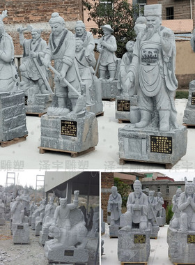 花岗岩二十四孝传统人物浮雕定制
