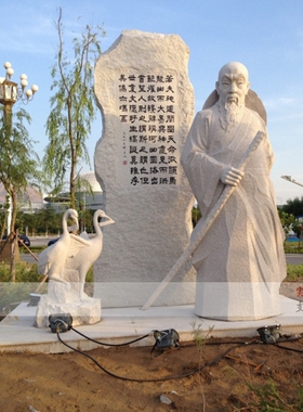 王羲之古代历史名伟人雕塑铜雕像