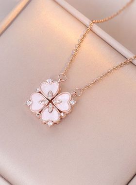 项链女白贝母四叶锆石直播时尚多戴法爱心锁骨链韩国气质网红饰品