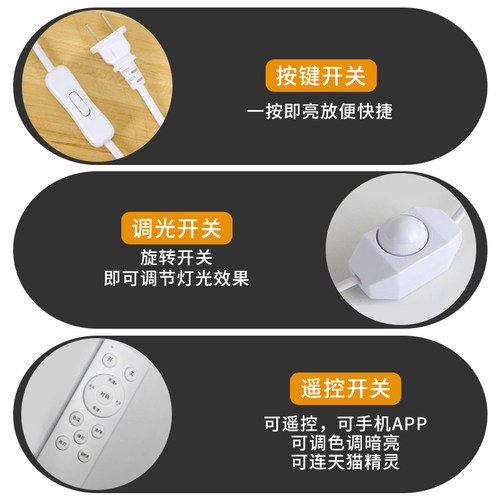 现代简约实木日式台灯调光遥控插电卧室床头灯充电酒吧气氛小夜灯 - 图2