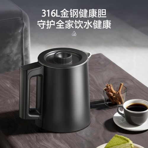 海尔茶吧机家用2026新款客厅全自动智能饮水一体机小海星系列S16 - 图2