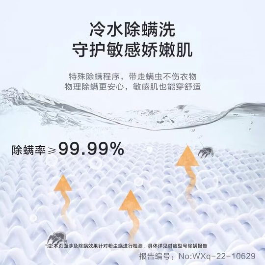 Lavadora con pulsador pequeño totalmente automática para el hogar, gran capacidad, 10kg, líder, lavado y secado integrado 527