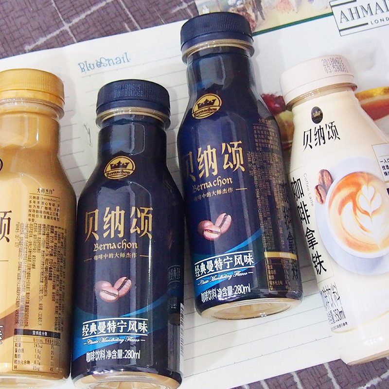 贝纳颂280mlx5意式瓶装摩卡拿铁 旭福食品即饮咖啡