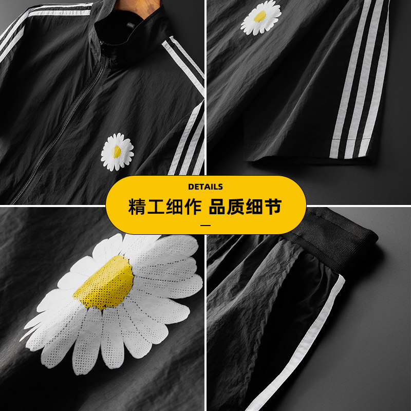 短袖套装男夏季冰丝透气立领薄夹克 千缘鸟男装夹克