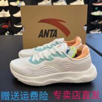 Ann Stepping Women Running Shoes 2022 Fall New Comfort Breathable Net Face Soft Bottom Casual Sneakers 122237718