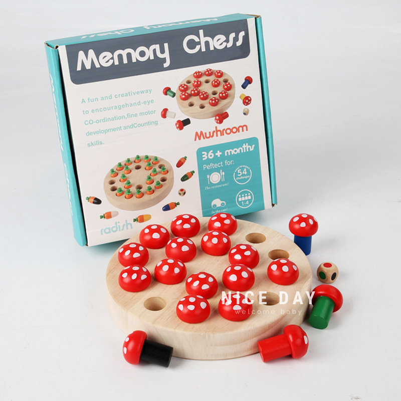 韩国ins儿童益智拔萝卜玩具亲子互动桌游启蒙蔬菜种植翻翻记忆棋,淘宝优惠券,粉丝福利购,淘宝优惠卷