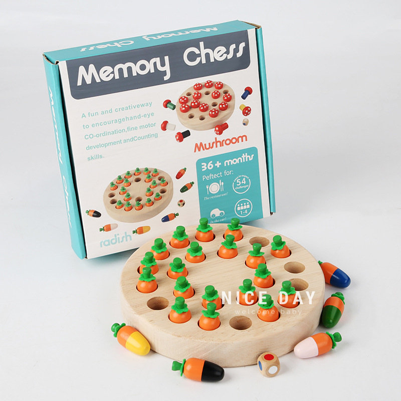 韩国ins儿童益智拔萝卜玩具亲子互动桌游启蒙蔬菜种植翻翻记忆棋,淘宝优惠券,粉丝福利购,淘宝优惠卷