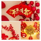 2024 Новый год декоративное подвесное светяще