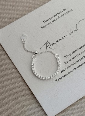 眼观S925银韩版小众设计感锆石戒指抽拉式链条简约气质时髦食指环