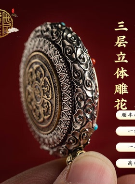 天然高含量原矿朱砂吊坠