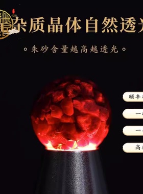 天然晶体朱砂手串保真大颗粒