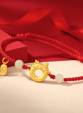 萌龙纯银925和田玉手绳女国潮宫廷生肖手链新中式本命年福牌手环