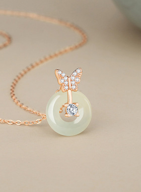 蝴蝶纯银s925和田玉项链女国潮民族风锆石锁骨链新中式平安扣吊