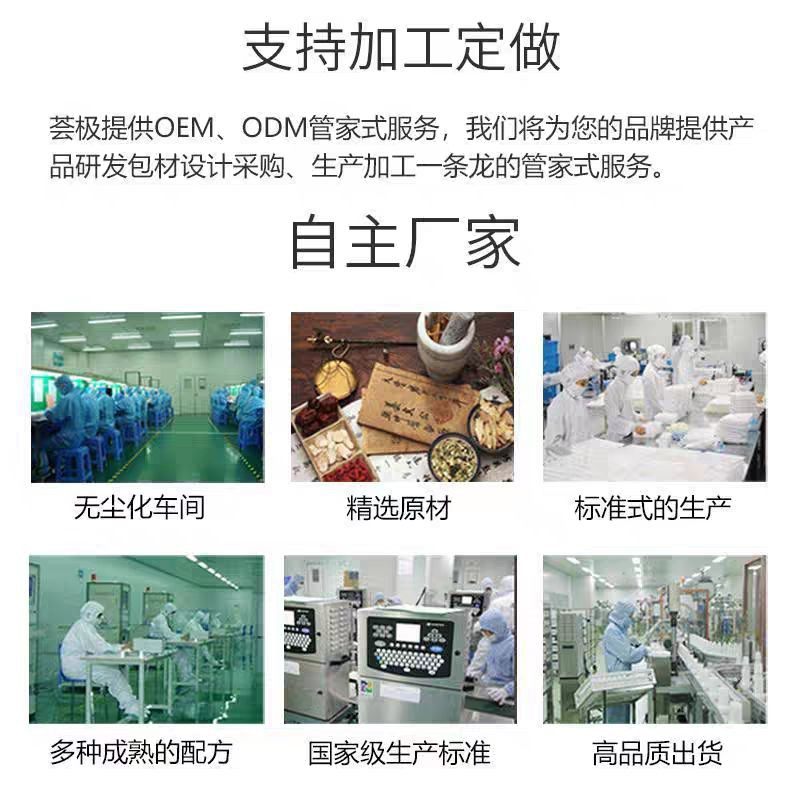 美容院拓客套盒8次药油全身按摩通用肩颈背部疏通经络发热精油套,淘宝优惠券,粉丝福利购,淘宝优惠卷