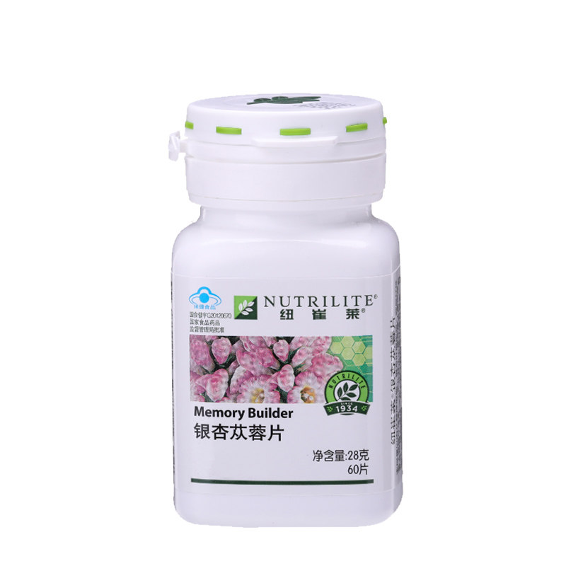 国产安利纽崔莱银杏苁蓉片安利苁蓉 馨怡安居保健品其他膳食营养补充剂