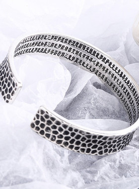 足银999潮流复古小黑点心经手镯宽面泰银做旧石纹手环时尚手饰品