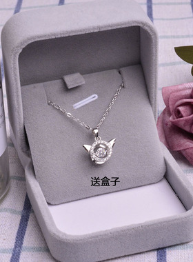 跳动的心纯银莫桑石气质灵动短款