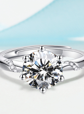 莫桑石钻戒女18K白金活口一克拉D色经典六爪求婚订婚戒指S925纯银