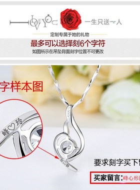 香港PT950白金纯银项链女1克拉莫桑钻石铂金吊坠情人节礼物