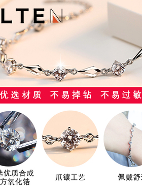999纯银手链女日韩版简约个性人鱼泪首饰品彼岸花生日礼物送女友