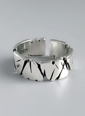 创意森系心形岩石纹理纯银戒指复古做旧海枯石烂指环女开口手饰品