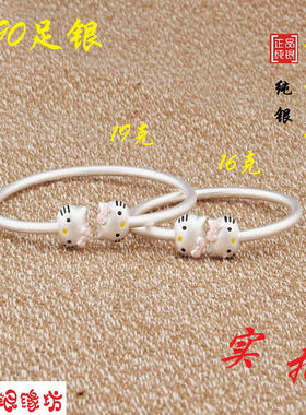 纯银凯蒂猫手镯亲子手链女婴儿童宝宝小孩卡通猫生日节日礼物手环
