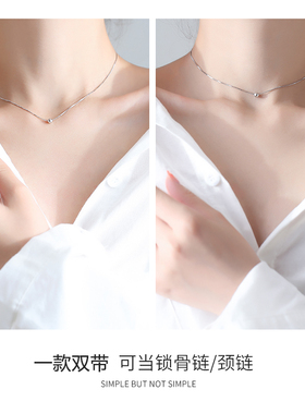 925纯银小圆珠chic项链简约chocker锁骨颈链女短款颈带网红冷淡风