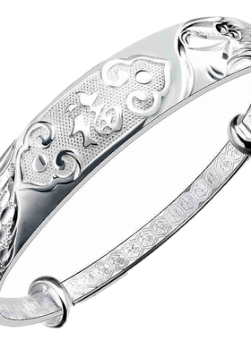 送证书妈妈母亲节礼物龙凤福禄寿女999纯银手镯老人手镯银饰