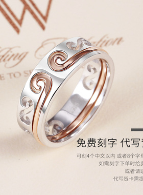 至尊宝紧箍咒戒指纯银情侣款一对悟空纪念礼物男女对戒二合一网红